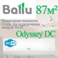 Ballu сплит-система инверторного типа серии Odyssey DC BSOI-24HN8 с установкой