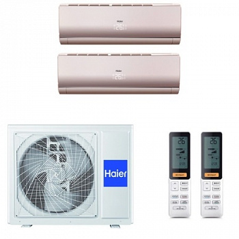 Мульти сплит-система Haier 2U50S2SM1FA-3 / AS25S2SF2FA-G на 2 комнаты с установкой