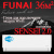 FUNAI Классические сплит-системы серии SENSEI 2.0 RAC-SN35HP.D07 