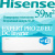 Hisense Инверторные сплит-системы серии EXPERT PRO 2.0 EU DC Inverter AS-18UW4RXPHC00 в Москве Hisense Инверторные сплит-системы серии EXPERT PRO 2.0 EU DC Inverter AS-18UW4RXPHC00