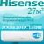 Hisense Инверторные сплит-системы серии ZOOM 2.0 DC Inverter AS-09UW4RYRKB06 в Москве Hisense Инверторные сплит-системы серии ZOOM 2.0 DC Inverter AS-09UW4RYRKB06