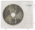 Кассетный кондиционер Ecoclima ECLCA/I-TC18/4R1A + ECLCP-TC03A + ECL/I-TC18/4R1A(U) в Москве Кассетный кондиционер Ecoclima ECLCA/I-TC18/4R1A + ECLCP-TC03A + ECL/I-TC18/4R1A(U)