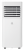 ROYAL CLIMA Мобильный кондиционер серии CUBO RM-CU30HH-E