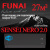 FUNAI Классические сплит-системы серии SENSEI NERO 2.0 RAC-SNN25HP.D07 